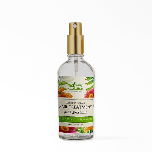 Dawek Echbi Absolut Repair Hair Treatment خلطة جمال الشعر السرية