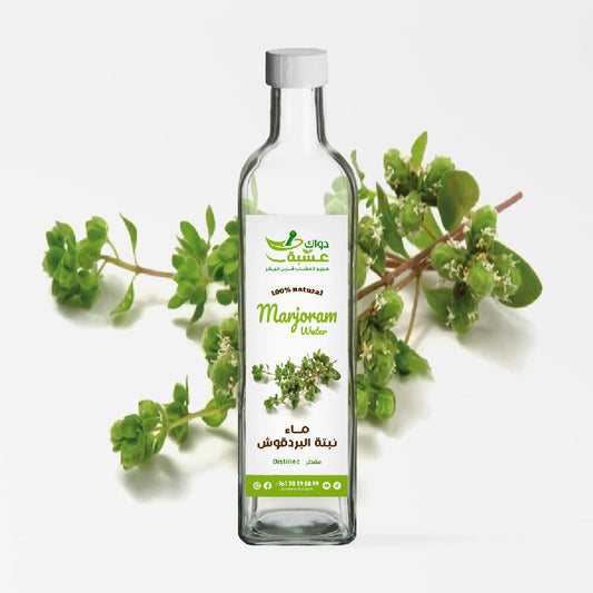 Dawek Echbi Marjoram Water - Distilled مقطر البردكوش