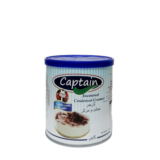 Captain Sweetened Condensed Creamer 1 Kg كابتن كريمر محلى ومركز