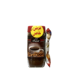 Coffee Break instant Coffee كوفي بريك قهوة سريعة الذوبان