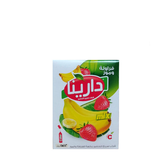 Darina Strawberry & Banana Instant Drink 12 * 1 L   عصير دارينا غوافة شراب