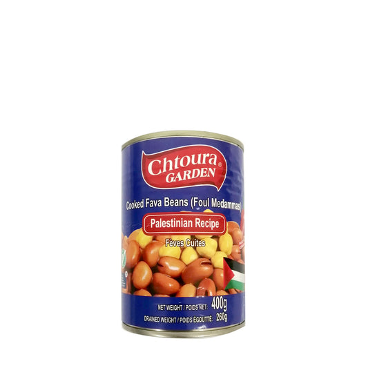 Chtoura Garden Cooked Fava Beans Palestinian Recipe 400 g