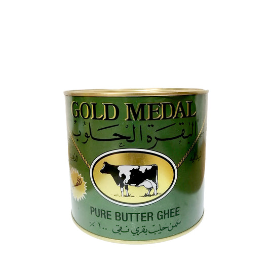 Gold Medal Pure Butter Ghee 1600 g البقرة الحلوب سمن حيواني سمن حليب بقري نقي