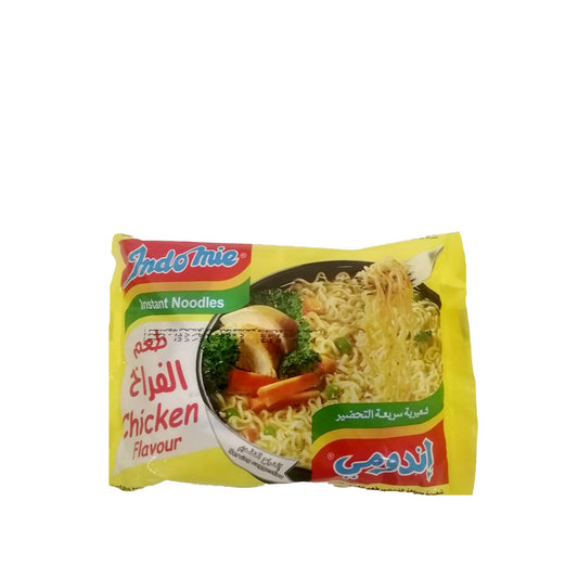 Indomie Chicken Flavour Noodles 70 g إندومي طعم الفراخ