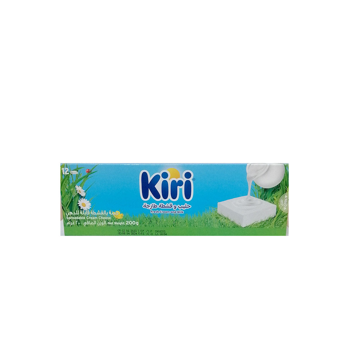 Kiri Fresh Cream And Milk 200g * 12 PSC كيري حليب و قشطة طازجة 200 جرام