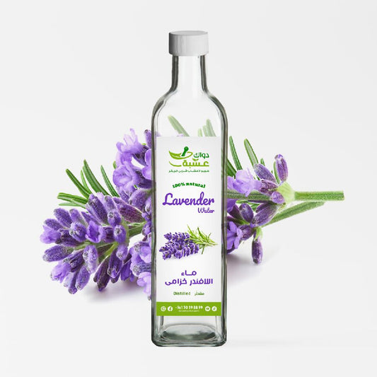 Dawek Echbi Lavender Water - Distilled ماء اللافندر خزامي