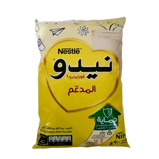 Nido Fortified Full Cream Milk Powder 900 g نيدو حليب مدعم مجفف كامل الدسم