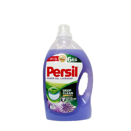 Persil Power Gel Lavender 2.9 L   برسيل باور جل لافندر