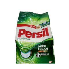 Persil Low Foam Powder Detergent 2 Kg  برسيل مسحوق غسيل منخفض الرغوة