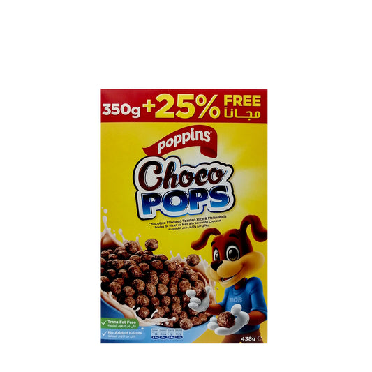 Poppins Choco Pops 438 g بوبينس شوكو بوبس رقائق الأرز والذرة بطعم الشوكولاتة