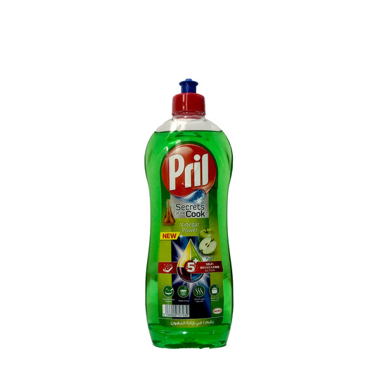 Pril Dishwashing Liquid Cold Power Apple Flavor   بريل سائل غسيل الصحون بنكهة التفاح
