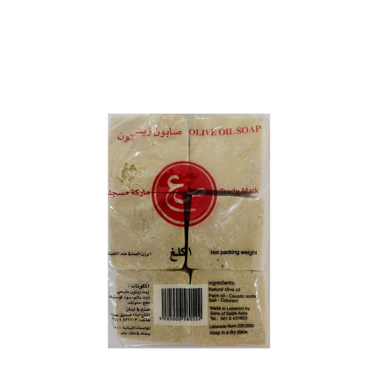 Olive Oil Soap 1 Kg ص ع صابون زيت زيتون