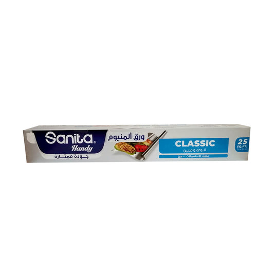 Sanita Handy Aluminum Foil Quality 25 SQ.FT سانيتا هاندي ورق ألومنيوم