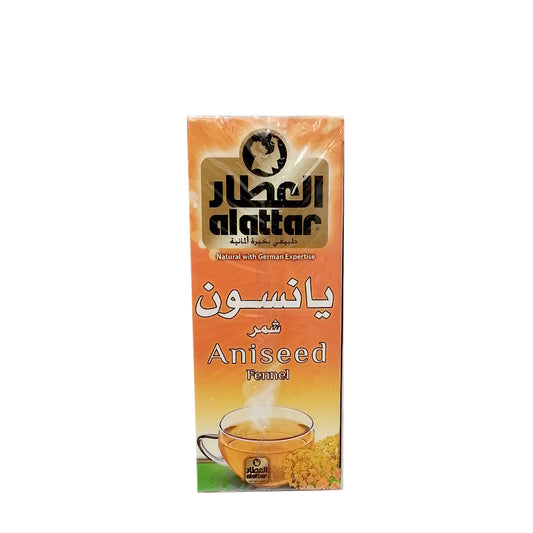 Al Attar Aniseed Fennel 20 Bags العطار يانسون شمر