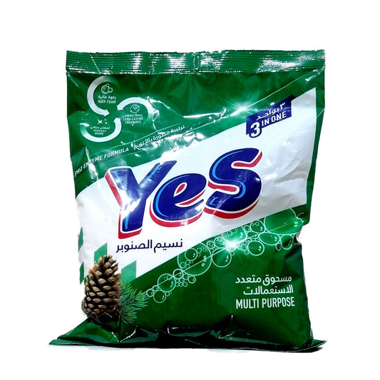 Yes Pine Breeze High Foam Detergent 3 In 1 650 g يس نسيم الصونبر مسحوق عالي الرغوة