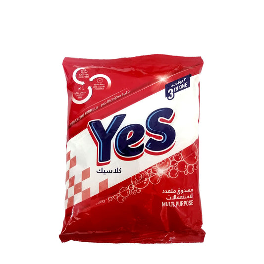 Yes Classic High-Foam Detergent 3 In 1 650 g  يس كلاسيك مسحوق عالي الرغوة