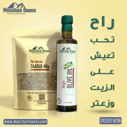 Mountain Boons The Special Zaatar Mix With Almonds and Nuts 450 g