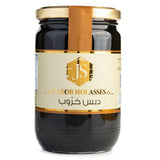 Jabal El Sheikh 100% natural Carob Molasses