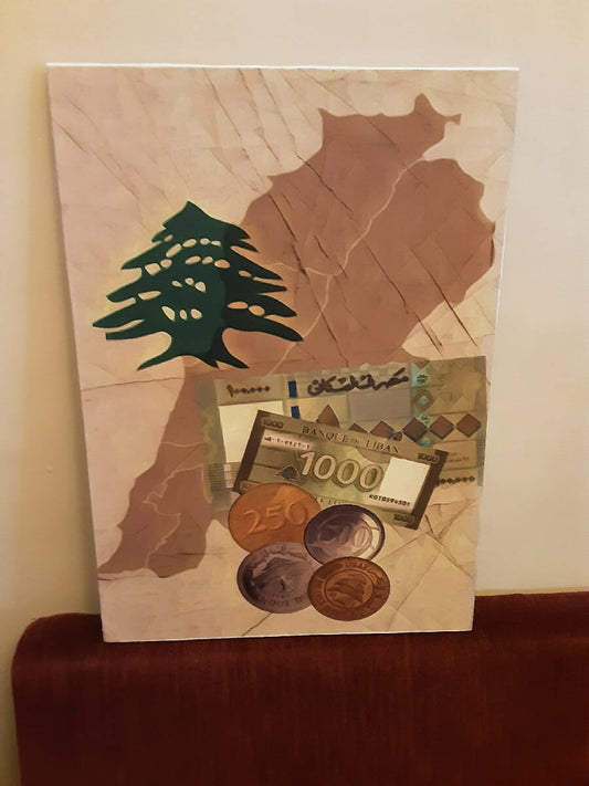 Soleil.handcraft Handmade Lebanese Tableau 20cm ×35cm