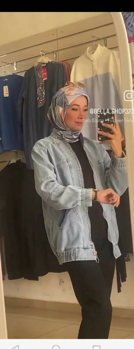 Bella Shop Women's Turkish Jeans Jacket