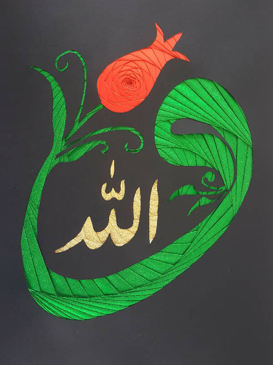  3D.M.Handmade Painting Board W Allah(53*38cm)