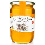 Jabal EL Sheikh Orange Blossom Honey