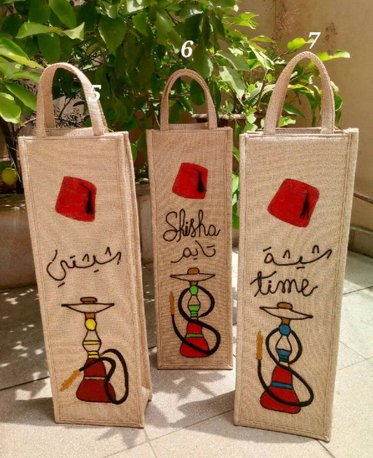 Khayet w Tara Handmade Embroidery Shisha Bags