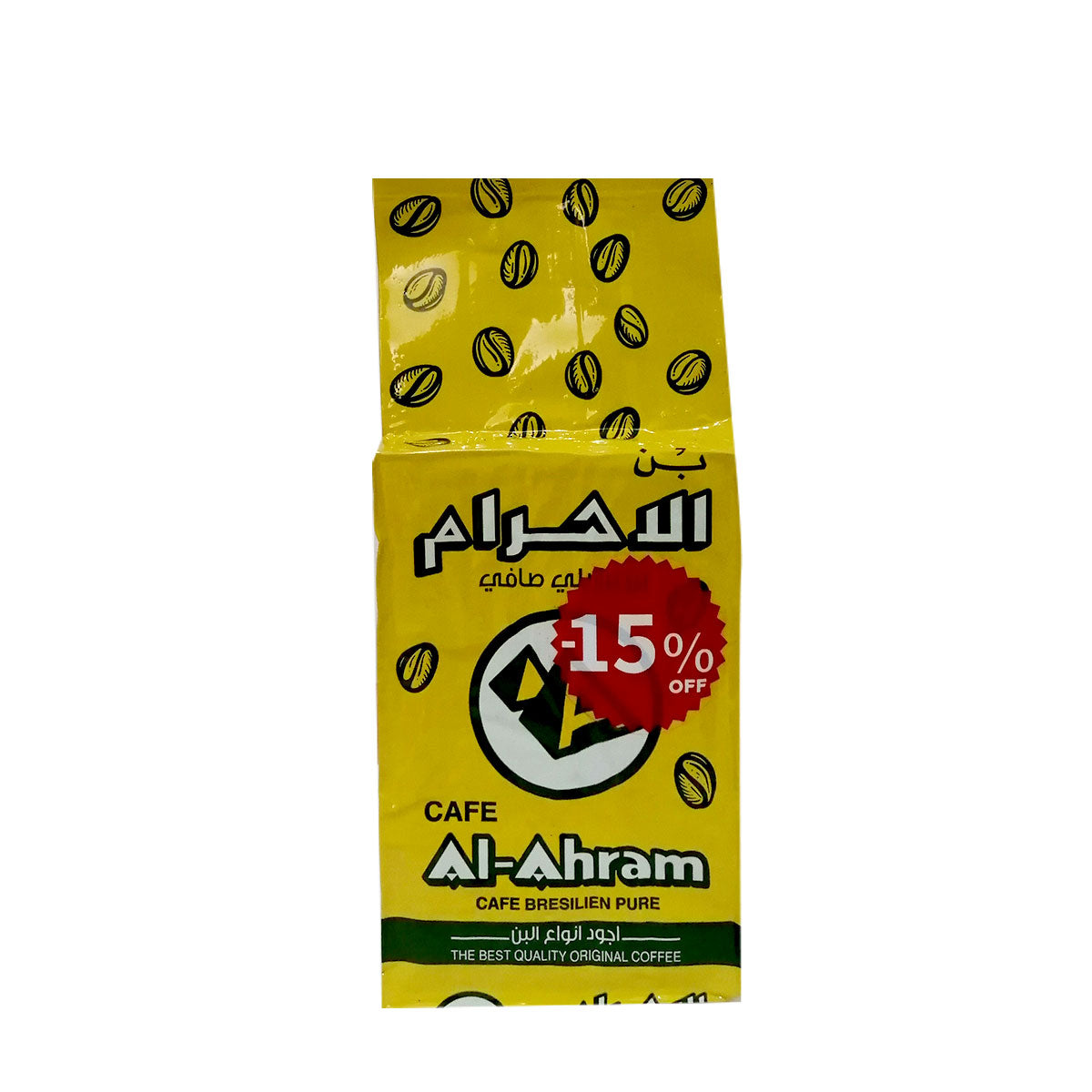 Al Ahram Brazilian Pure Cafe 400 g بن الأهرام قهوة برازيلية
