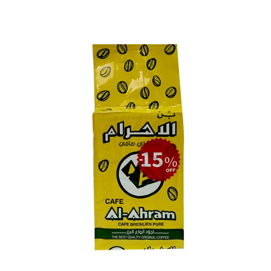 Al Ahram Brazilian  Pure Cafe 400 g بن الأهرام قهوة برازيلية