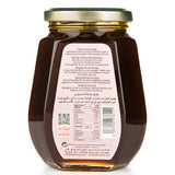 Jabal EL Sheikh Oak Forest Honey