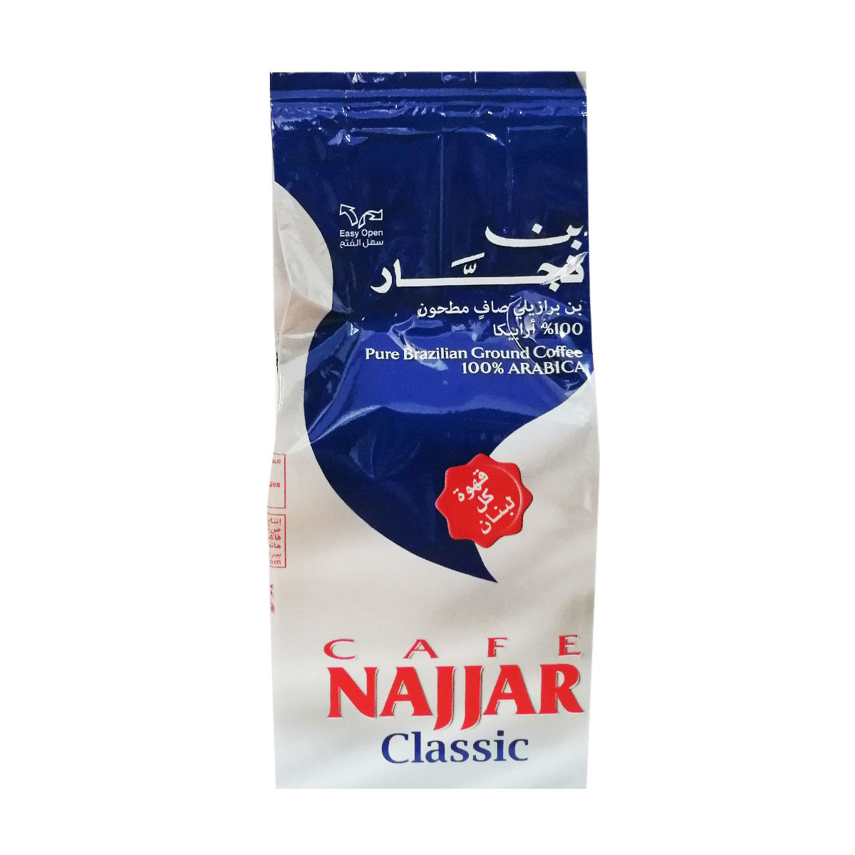 Najjar Cafe Classic 180g بن نجّار