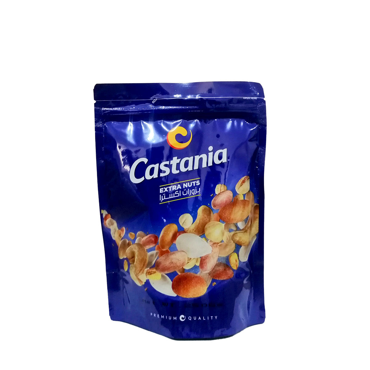 Castania Extra Nuts 250 g كاستانيا بزورات اكسترا