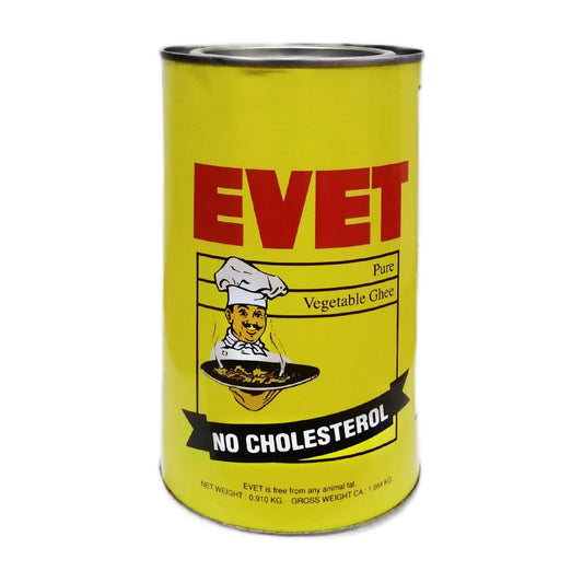 Evet Vegetable Ghee 1 Kg أفت سمن نباتي