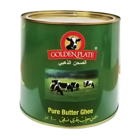 Golden Plate Pure Butter Ghee الصحن الذهبي سمن حليب بقري