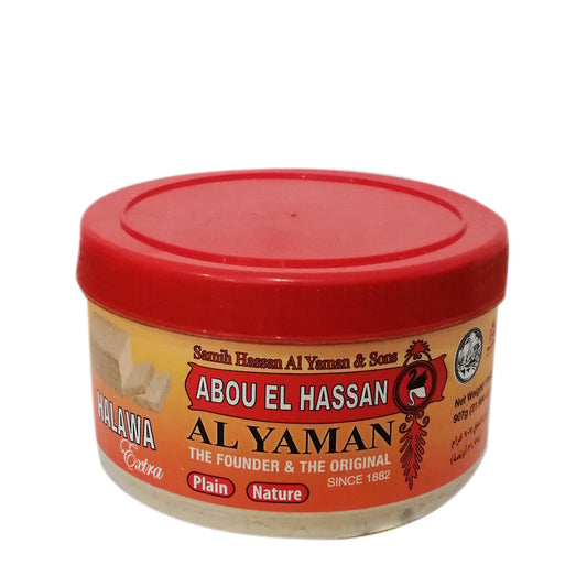 Al Yaman Abou El Hassan Halawa Extra 907g اليمن ابو الحسن حلاوة فاخرة ساده