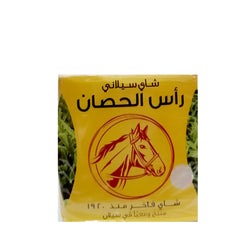 Horse Head Ceylon Tea 350 g رأس الحصان شاي سيلاني