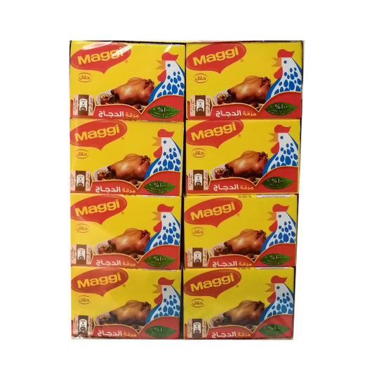 Maggi Chicken Stock Cubes 24*2 Tablets ماجي مرقة الدجاج مكعبات