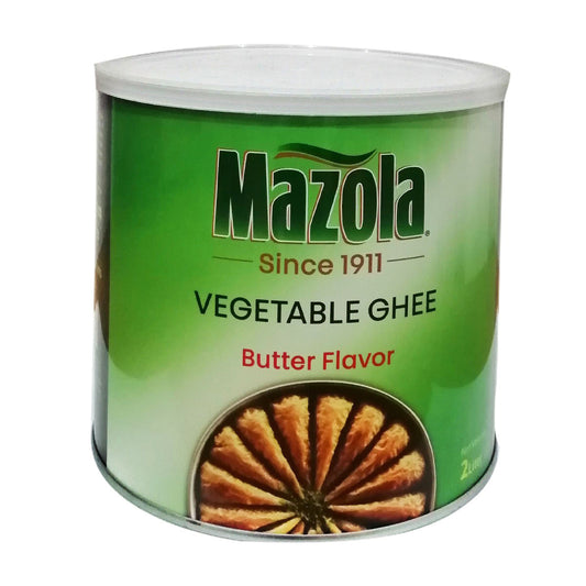 Mazola Vegetable Ghee مازولا سمن نباتي