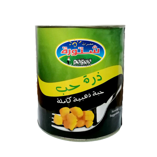Mehras Chtoura Sweet Corn 2.84 Kg