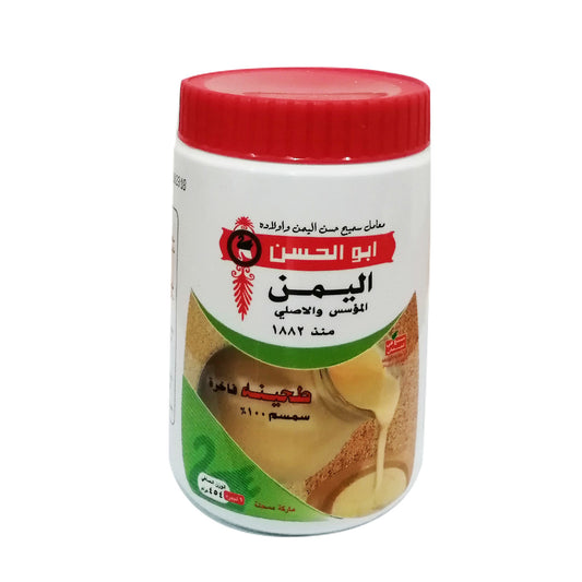 Al Yaman Super Tahineh 454 g اليمن طحينة فاخرة