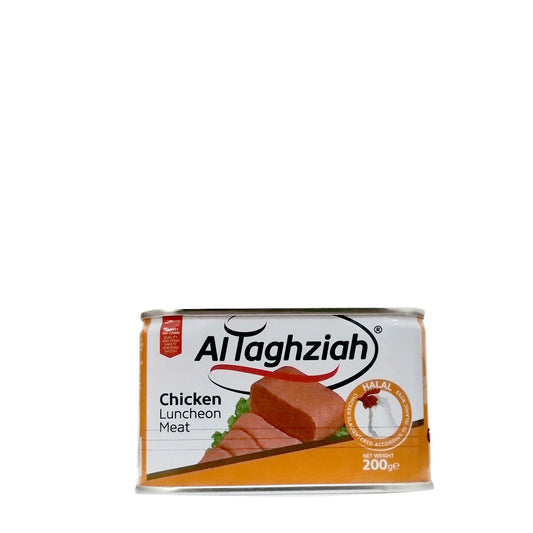 Al Taghziah Chicken Luncheon Meat 200 g  مرتديلا التغذية لحم لانشون دجاج