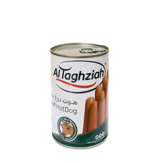 Al Taghziah Beef Hot Dog 11 Pieces التغذية هوت دوغ بقر