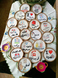 Khayet w Tara Handmade Coasters Set Of 6