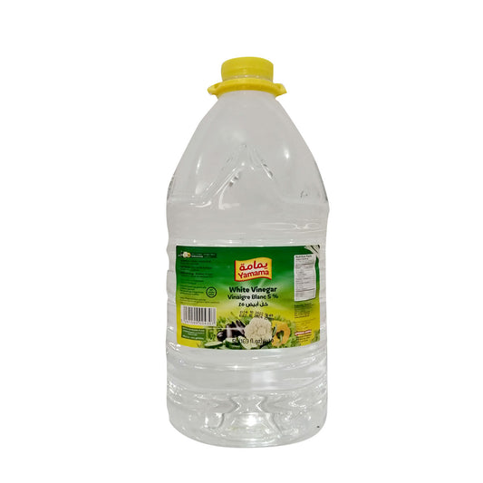 Yamama White Vinegar 5 L اليمامة خل أبيض