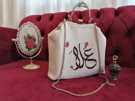Malak for Embroidery Handmade Handbag