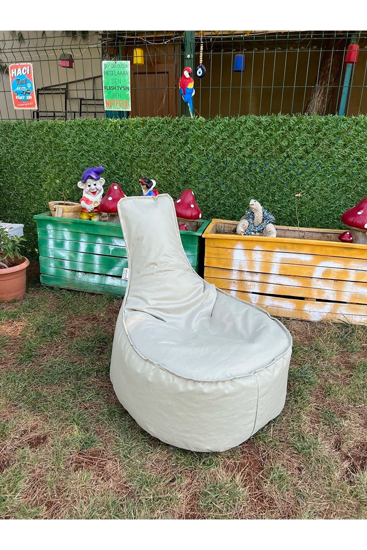 Garden Bean Bag