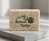 Saanen Goat Milk Soap with Lavender – BALADI TASTE