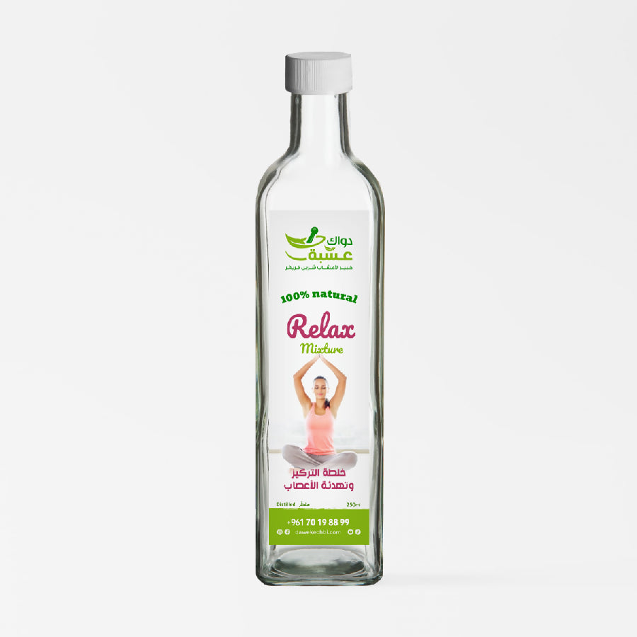 Dawek Echbi Relax Mixture 250ml خلطة التركيز وتهدئة الأعصاب