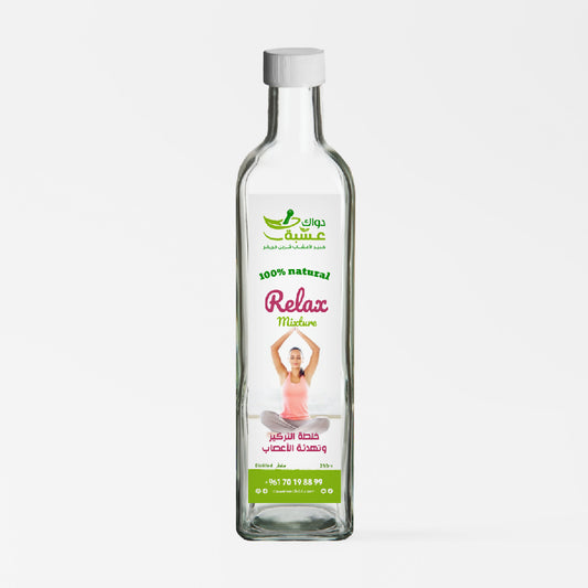 Dawek Echbi Relax Mixture 250ml خلطة التركيز وتهدئة الأعصاب