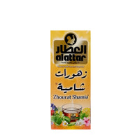 Thumbnail for Al Attar Zhourat Shamia 20 Bags العطار زهورات شامية